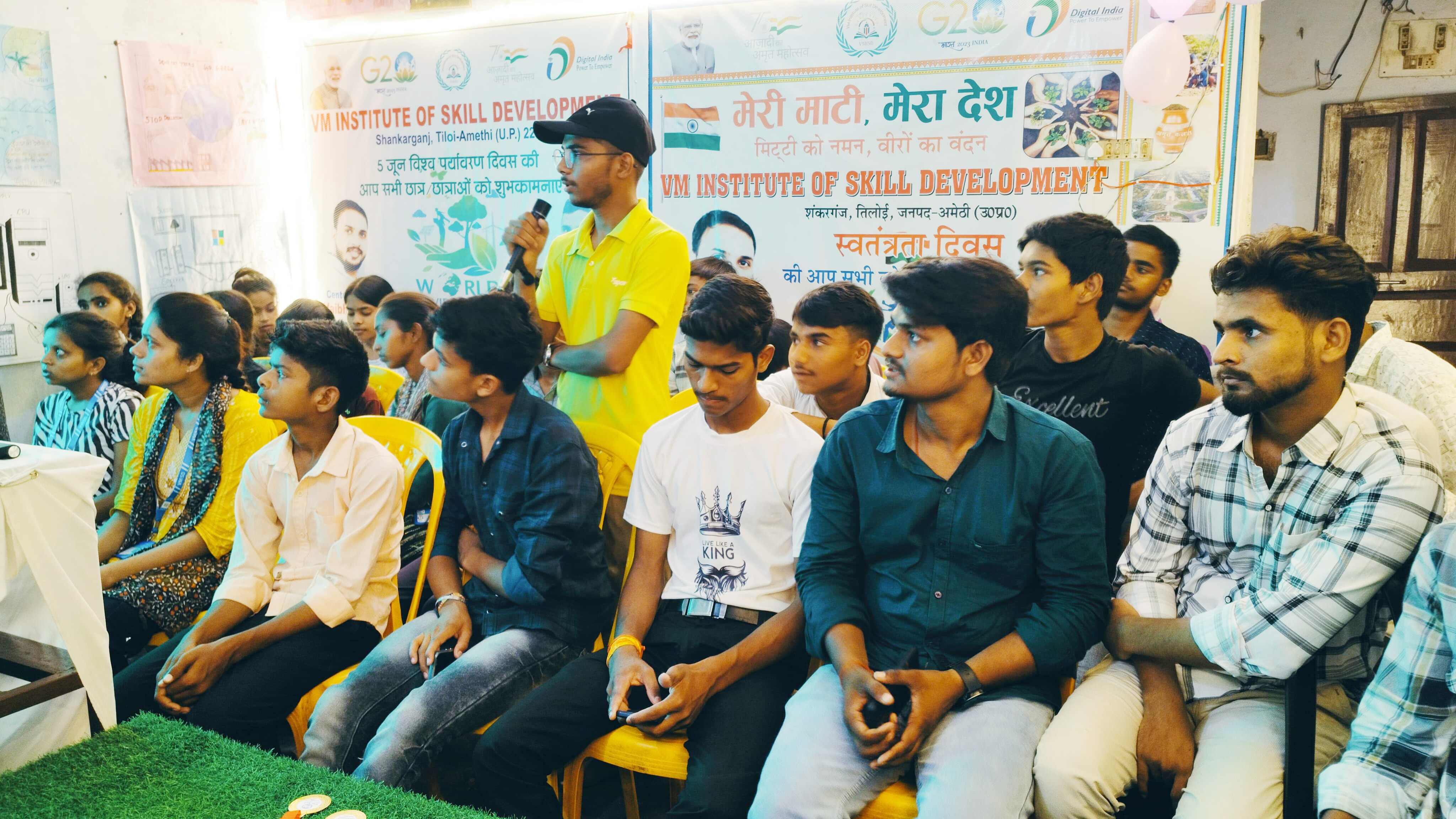 à¤µà¤¿à¤¶à¥à¤µ à¤ªà¤°à¥à¤¯à¤¾à¤µà¤°à¤£ à¤¦à¤¿à¤µà¤¸